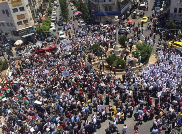 وقفة تضامنية مع جنين في رام الله